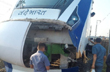 Vande Bharat Express damaged again on Mumbai-Gandhinagar route, hits cow on track